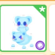 입양하세요 프로스트바이트 곰 스티커