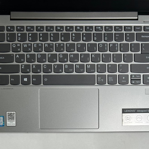 Lenovo 아이디어패드 S530 중고 가성비노트북
