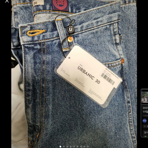 URBANIC 30 벌룬 데님 팬츠 S 사이즈