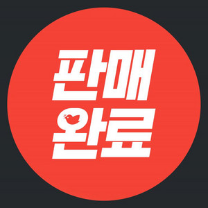 뉴발란스 991