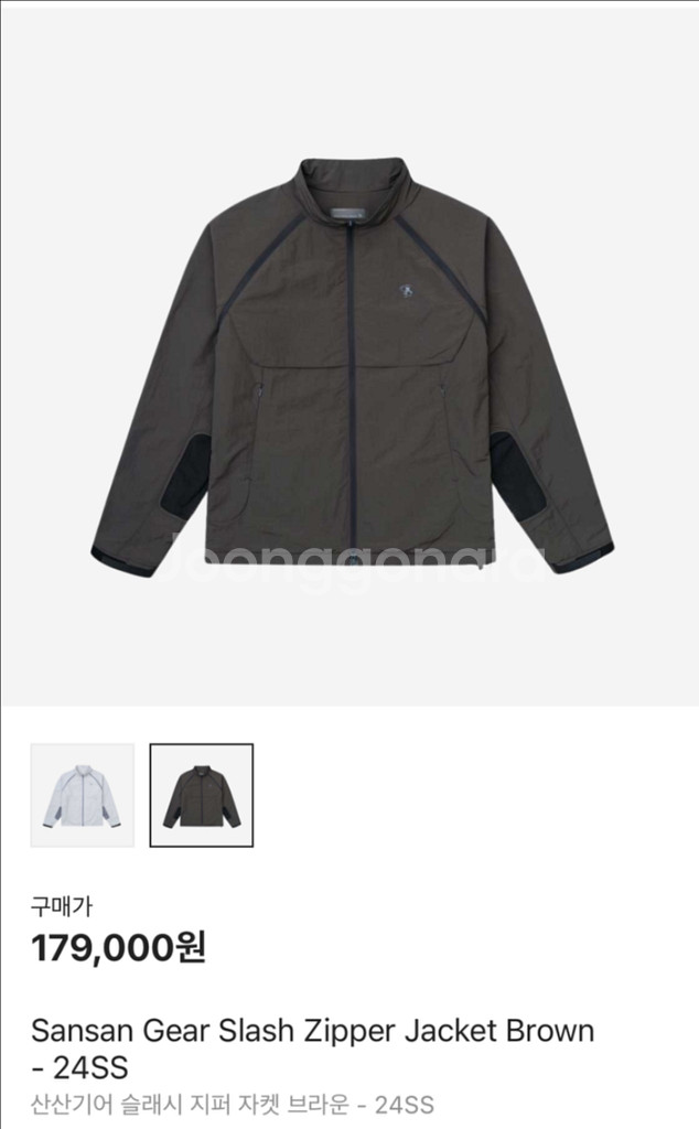 산산기어 바람막이 1--0