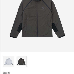 산산기어 바람막이 1