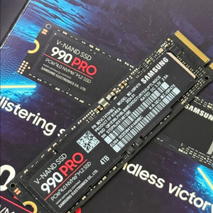 삼성 SSD 990 PRO 4TB 판매