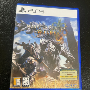ps5 몬스터헌터와일드 팝니다. 택포 코드미사용