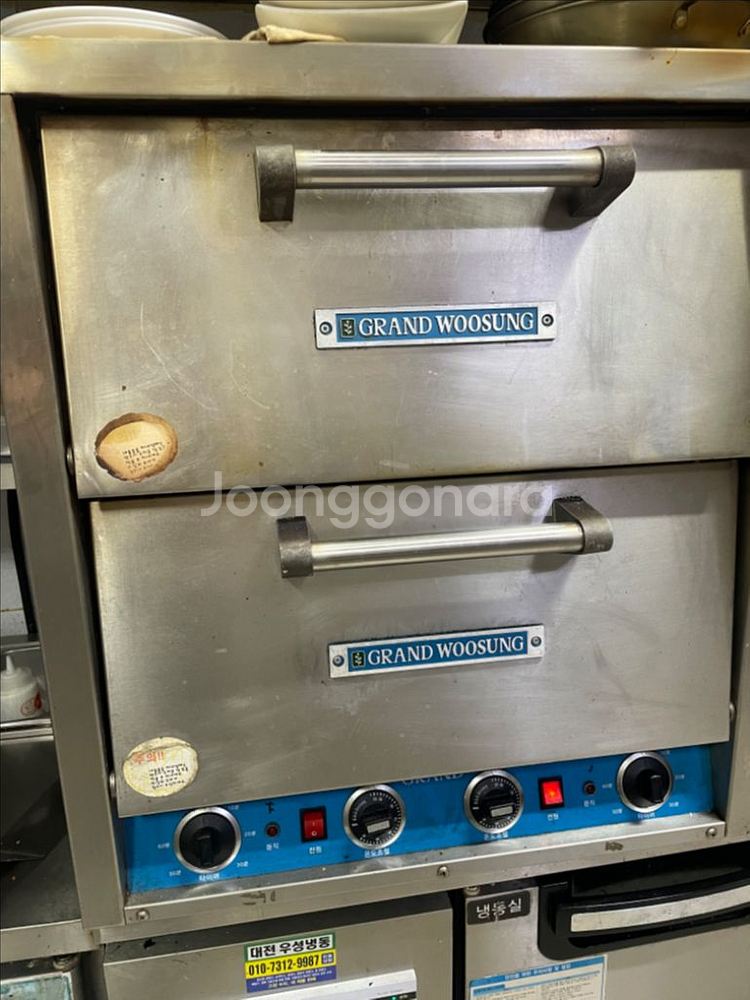 그랜드 우성 돌피자 오븐--2