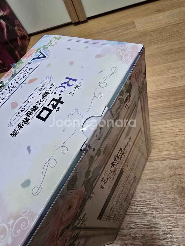 제일복권 리제로 A상 렘 흉상 피규어--2