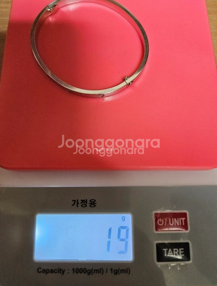 18k 뱅글 팔찌--3