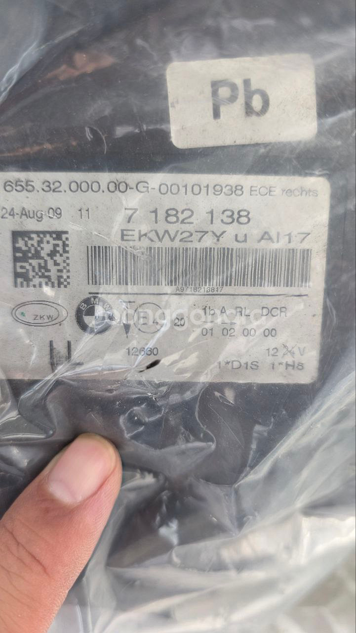 BMW F01 740LI 라이트--0