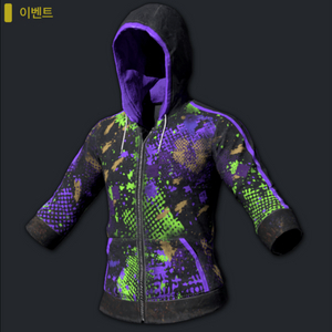 배그 스킨코드 네온 데코 후드티