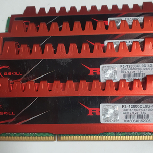 G.Skill DDR3 4GB