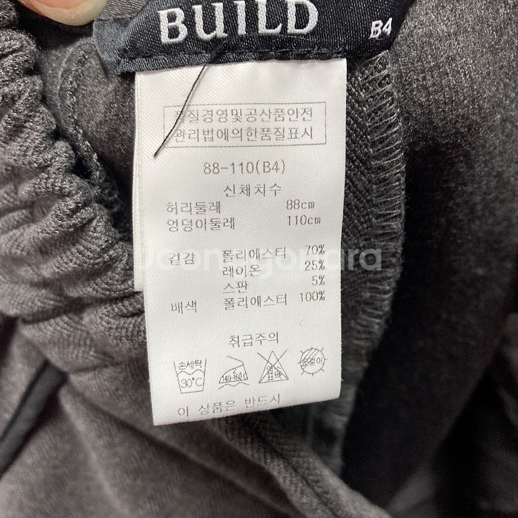 BUILD 빌드 2023 여 바인딩 기모팬츠 34--4