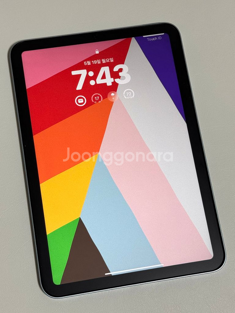 아이패드 미니 7세대 A17 Wi-Fi 128GB 블루--1