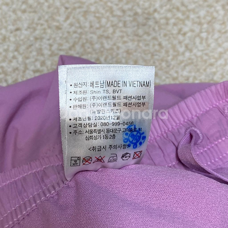 (정품) 뉴발란스 키즈 우븐 반바지 120 7-8세--5