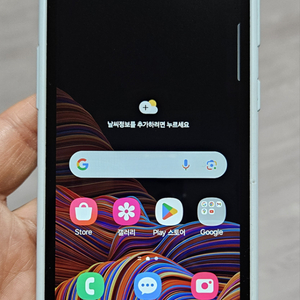 갤럭시 XCOVER5 민트 64GB 싸게 팝니다.