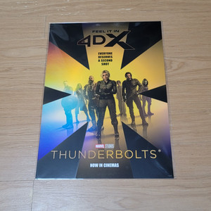 썬더볼츠 CGV 4DX 포스터