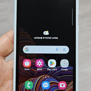 갤럭시 XCOVER5 민트 64GB 싸게 팝니다.