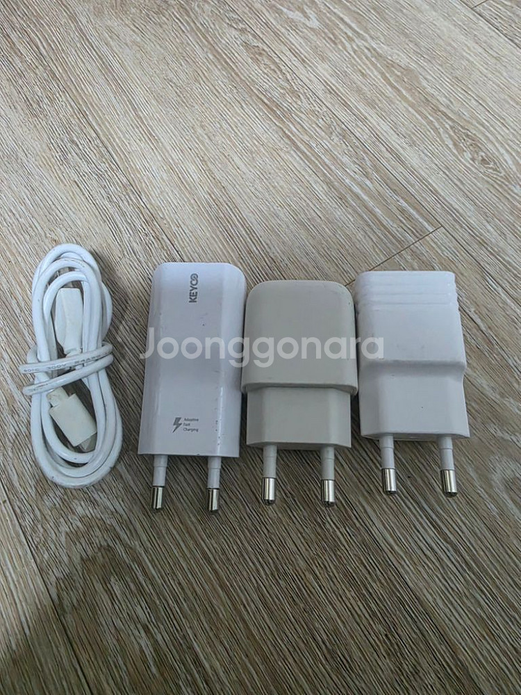 폰충전기3개--4