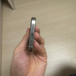 아이폰16pro 128기가 팝니다