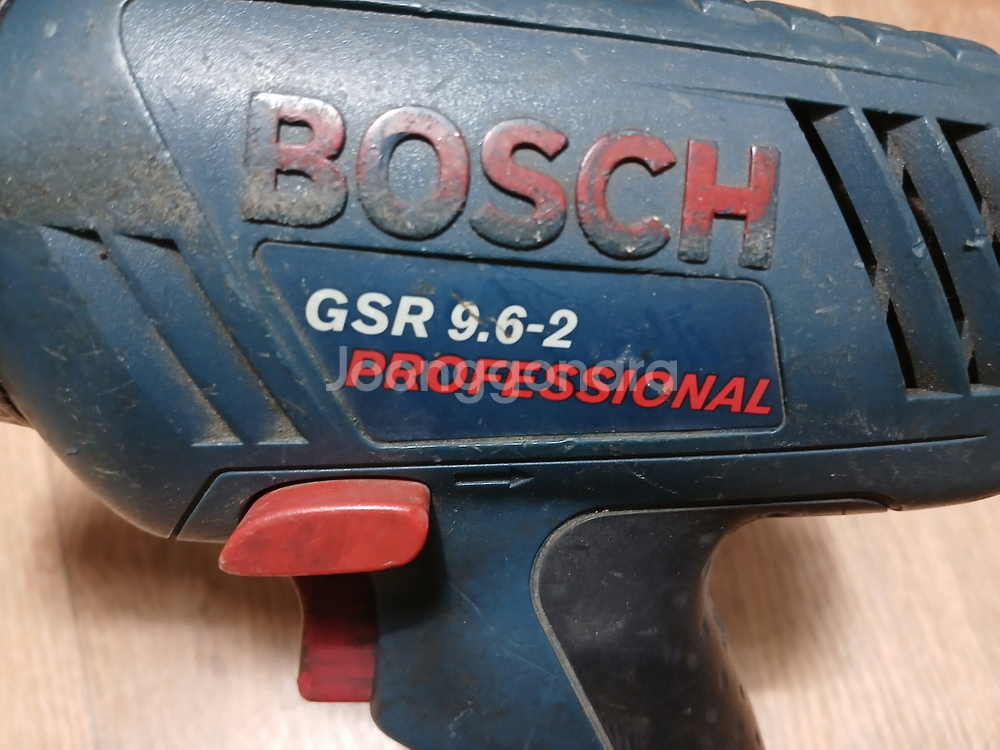 BOSCH GSR 9.6-2 전동드릴 배터리X--1