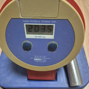 소방 배근력,악력기 판매합니다