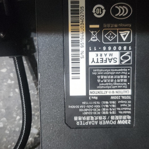 레이저 230W 충전기 팝니다