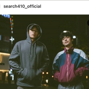 SEARCH410 써치410 바람막이 DP 디피 한호열