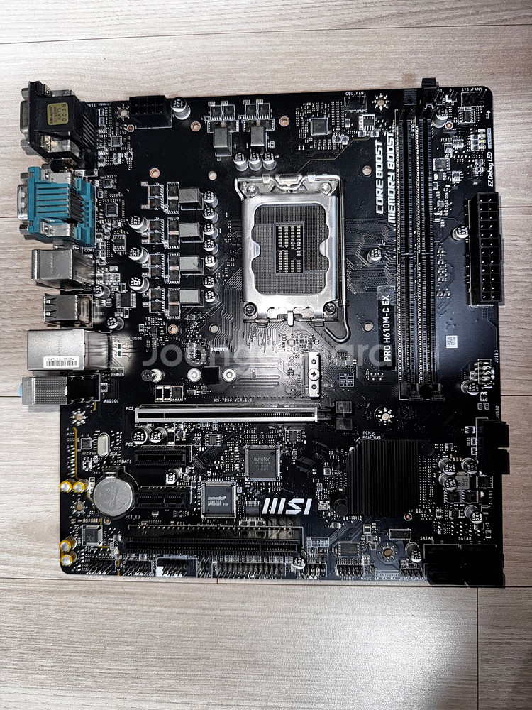 CPU 메인보드 SSD 팔아요.--0