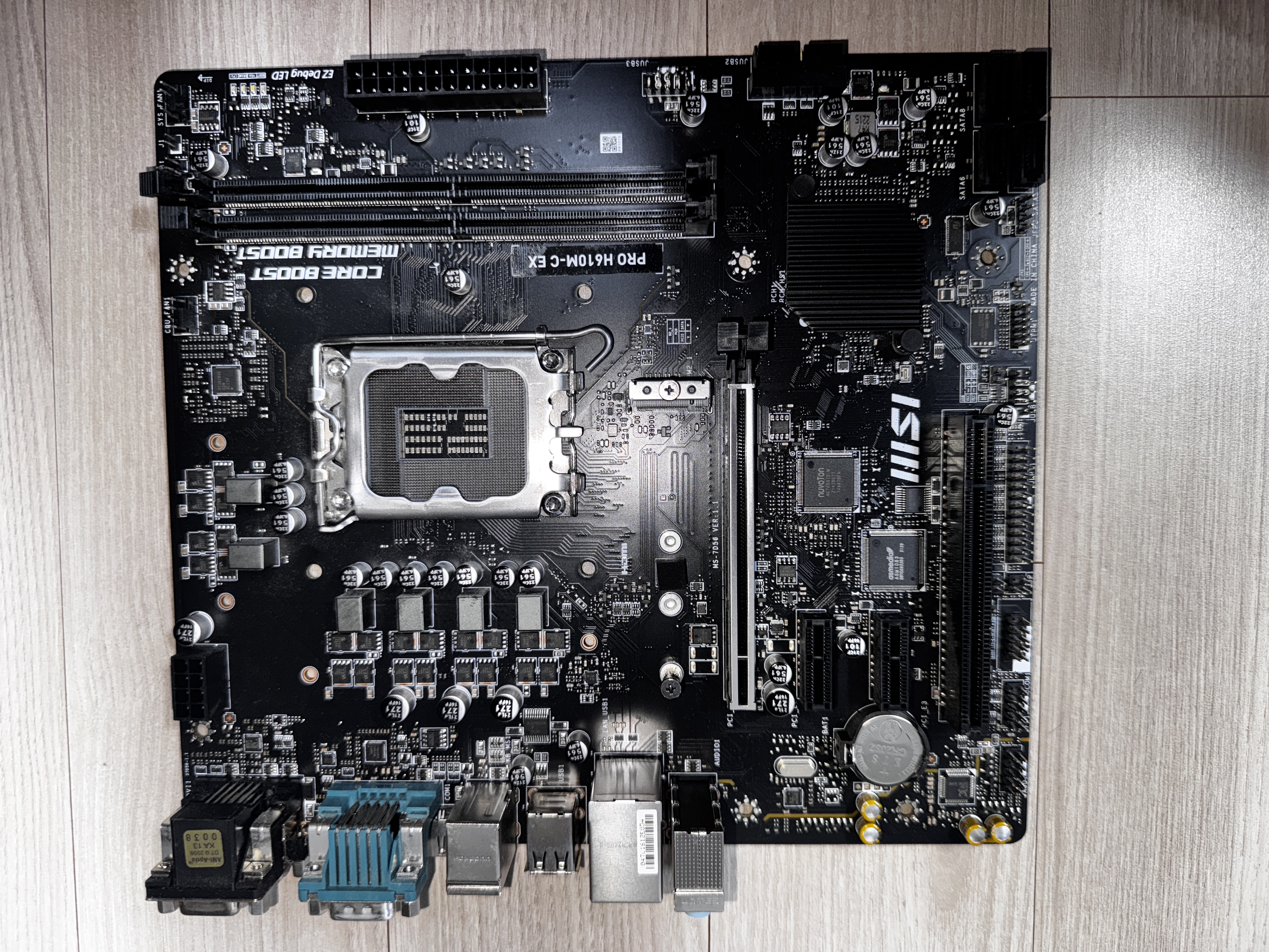 CPU 메인보드 SSD 팔아요.