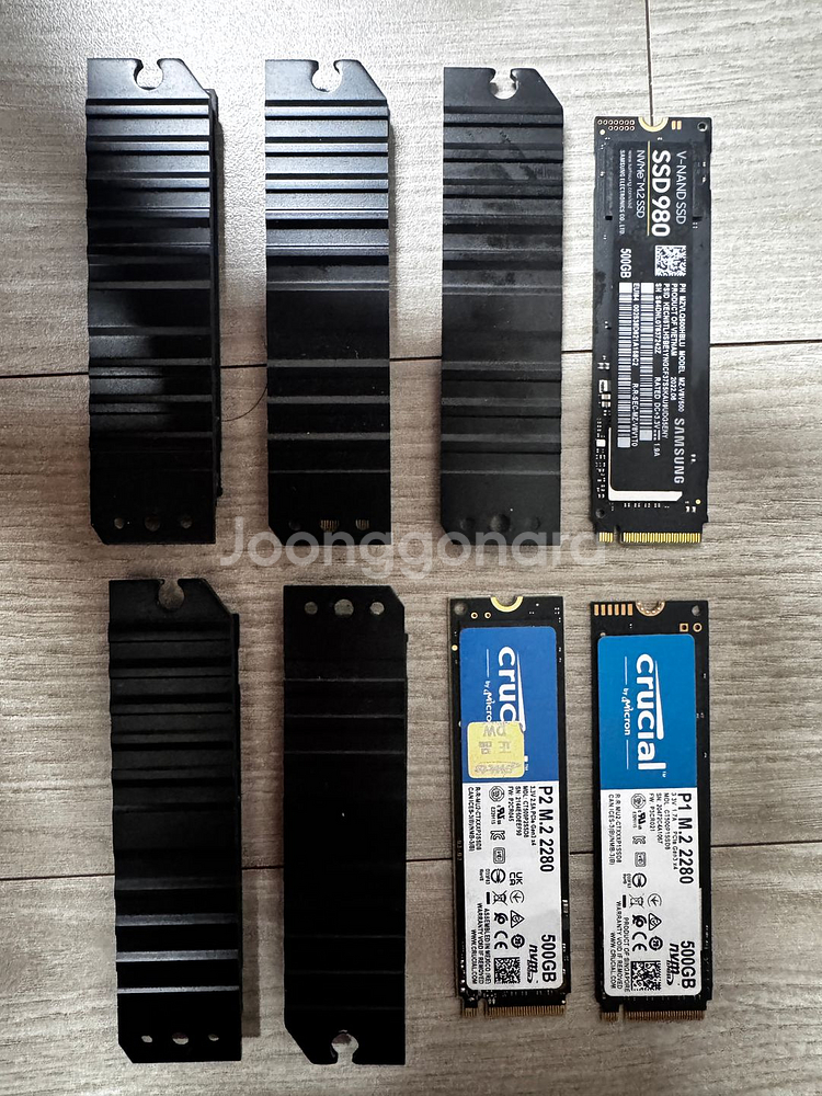 CPU 메인보드 SSD 팔아요.--1