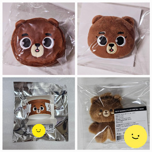 데이식스 일본 성진 데니멀즈 뱃지 파우치 밴드 쁘쁘멀
