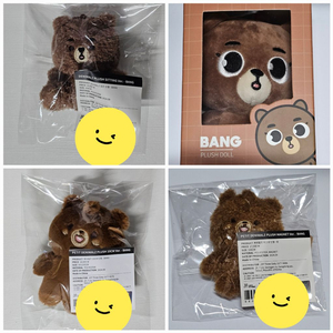 데이식스 성진 데니멀즈 쁘띠멀즈 앉은방이 마그넷 방