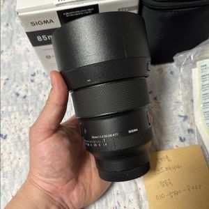 시그마 85mm f1.4 art dgdn 소니마운트