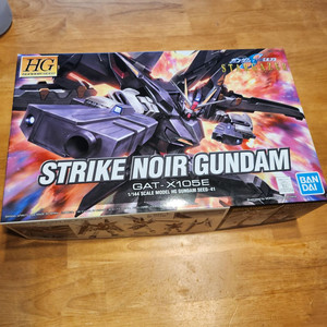 hg 스트라이크 느와르 건담