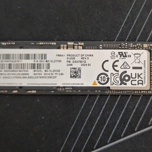 삼성 PM9A1 M.2 NVMe 512기가 팝니다