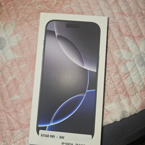 아이포폰16프로맥스 256gb 블랙 미개봉 판매합니다.