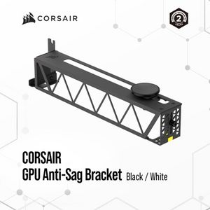 커세어 그래픽카드 지지대