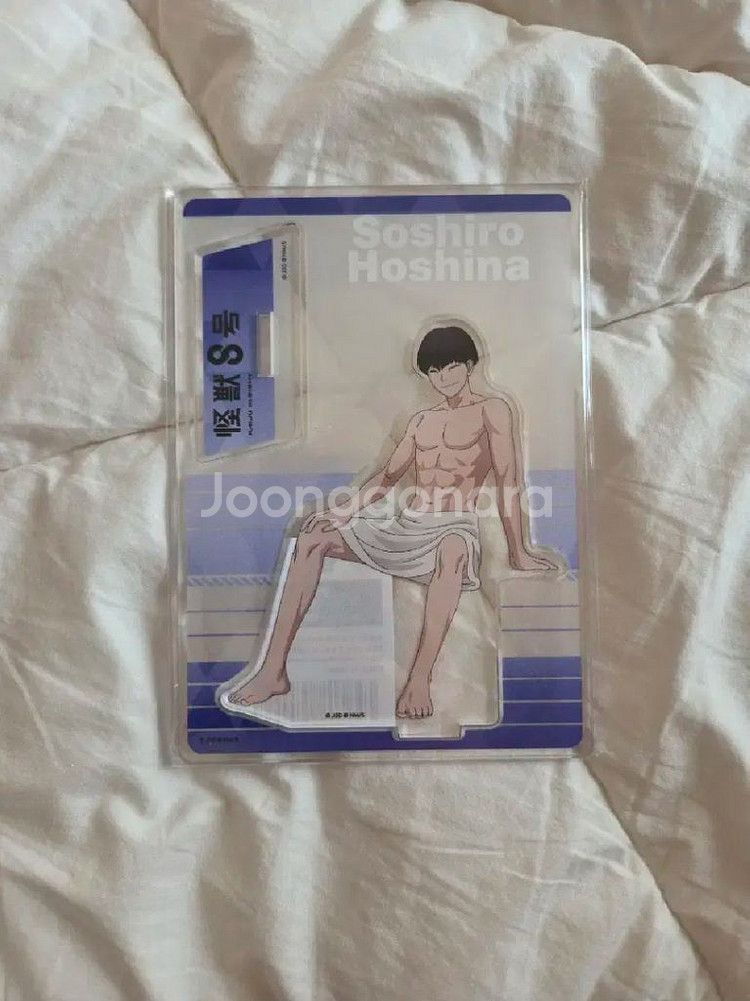 괴수8호 호시나 소우시로 극락탕 아크릴 스탠드 판매--0