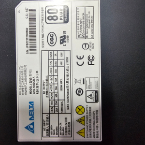 델타 1300W 파워 GPS-1300 플래티넘 급