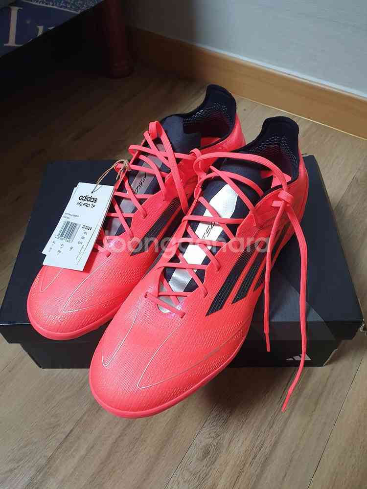 아디다스 F50 PRO TF 풋살화 (280) 새상품--0