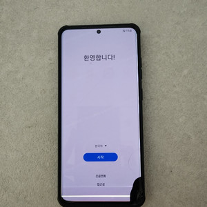 갤럭시 s20 울트라 파손폰(256gb)