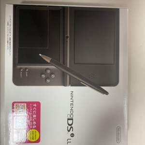 dsi ll 블랙 풀박