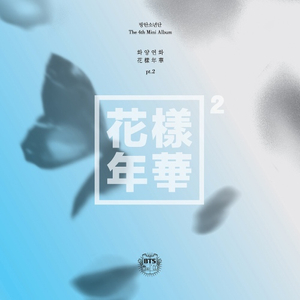 방탄소년단 - 미니 4집 화양연화 pt.2 블루