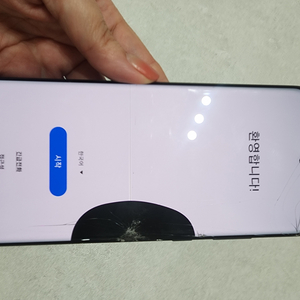 갤럭시 s20 울트라 파손폰(256gb)