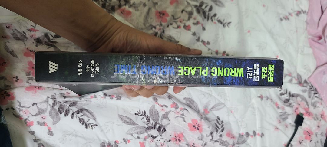 일본작가추리소설--0