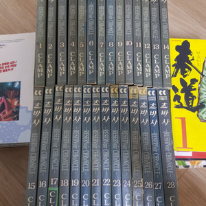 중고만화책 츠바사 28완결 팝니다