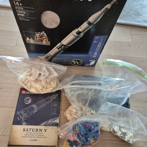 레고 NASA 아폴로 새턴 V 21309