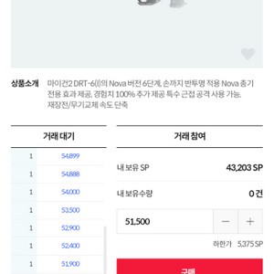 서든 s.,pㅍ