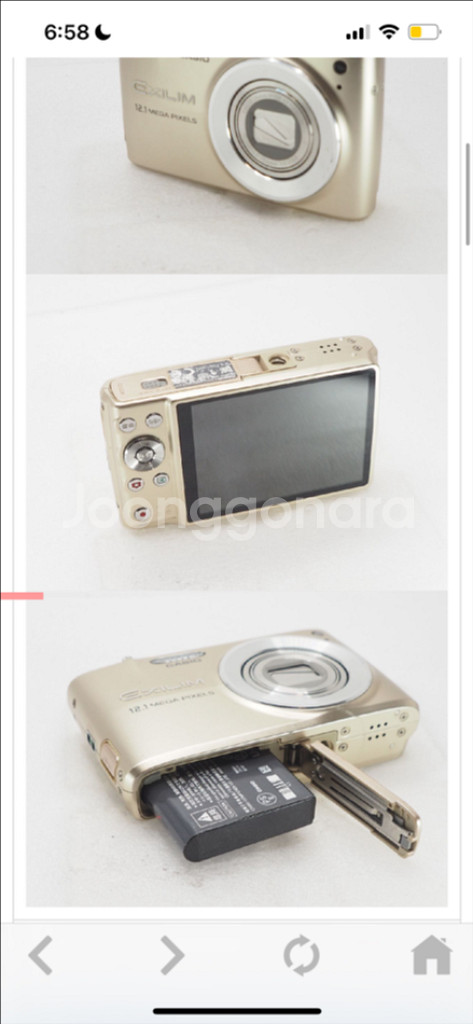 카시오 엑슬림 z400 디지털 카메라--1