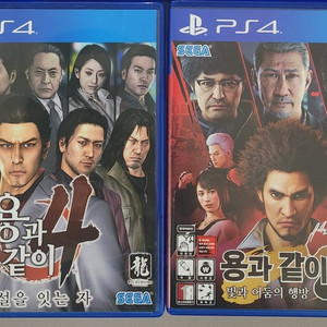 플스4 ps4 게임 타이틀 판매 / 용과같이+GTA5