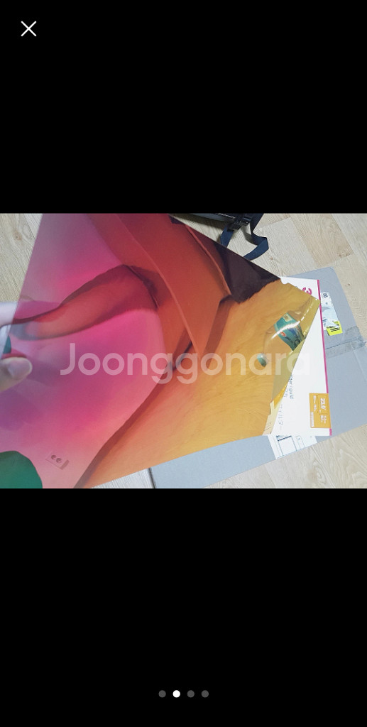 3m 모니터보안보호필름--1